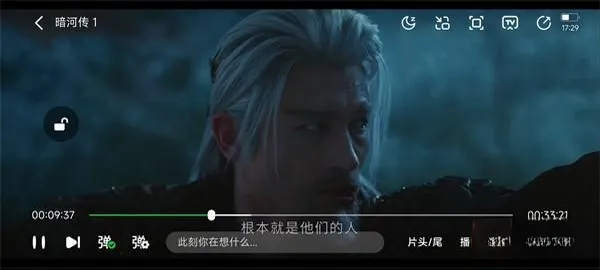 小柠檬追剧app(小柠檬追剧app)