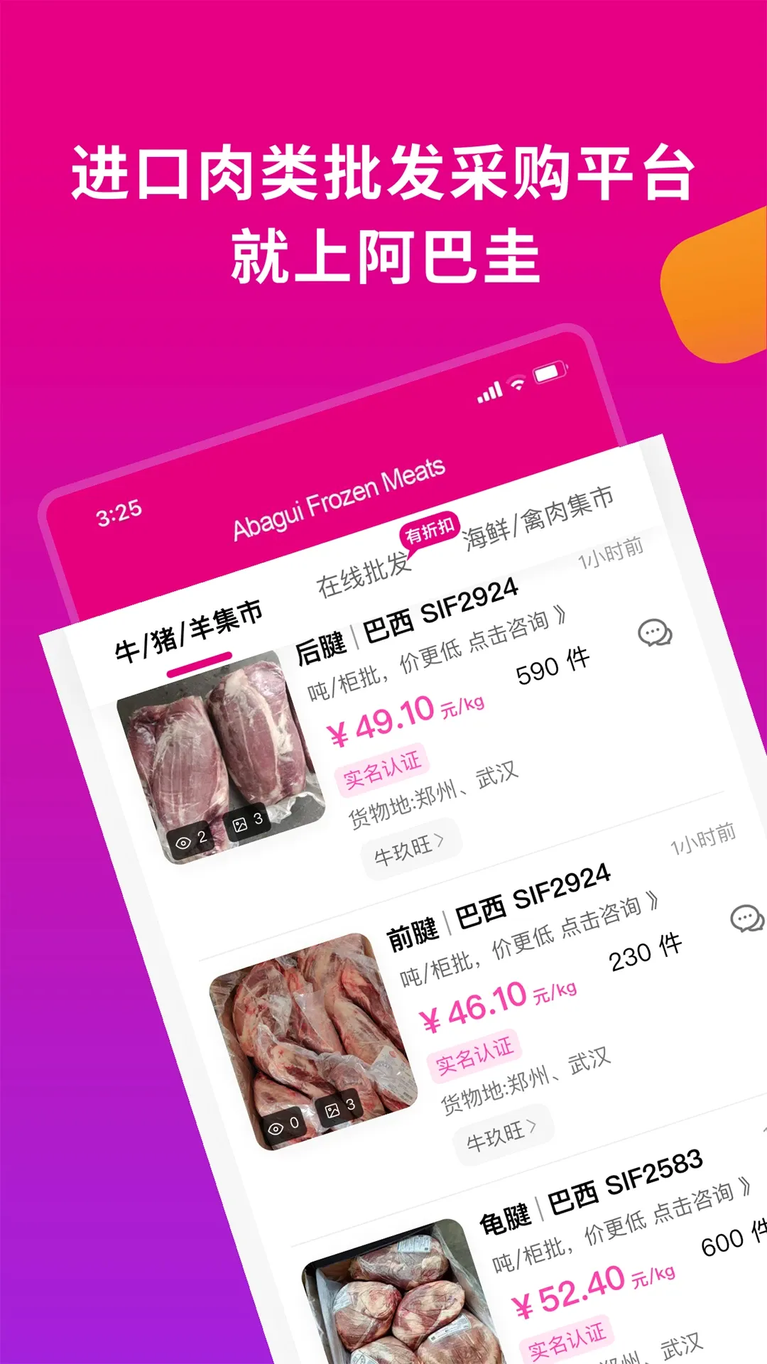 ���͹綳Ʒ(���ڶ�Ʒ����)