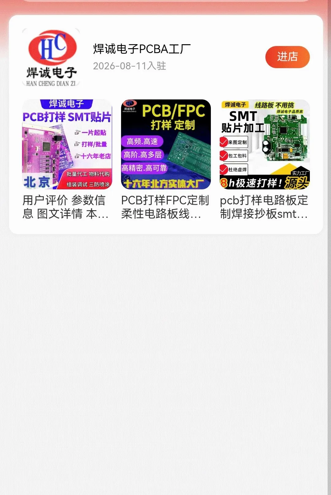 �߻�������þ(��ҵ��Ѷƽ̨)
