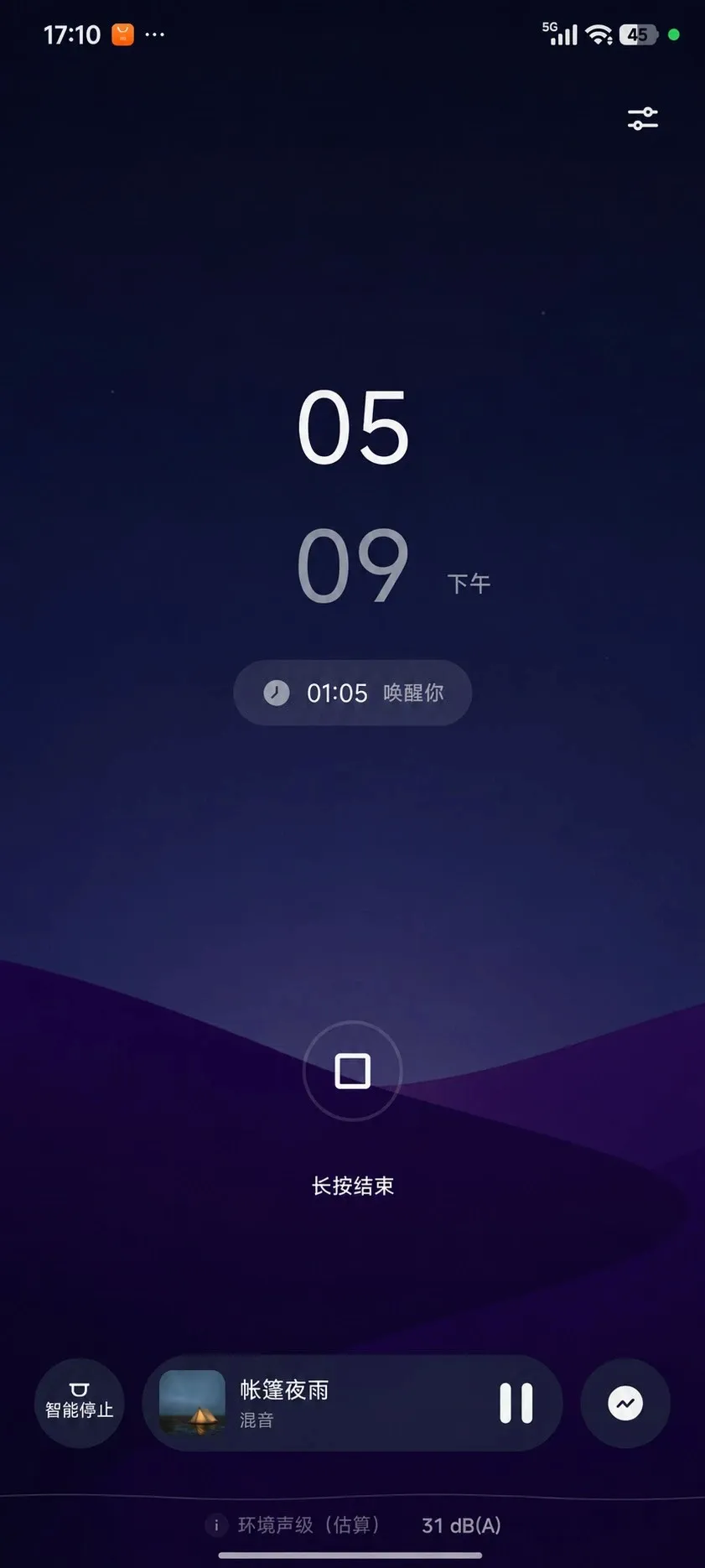 ���߰���������ڤ��APP��׿���ֻ���