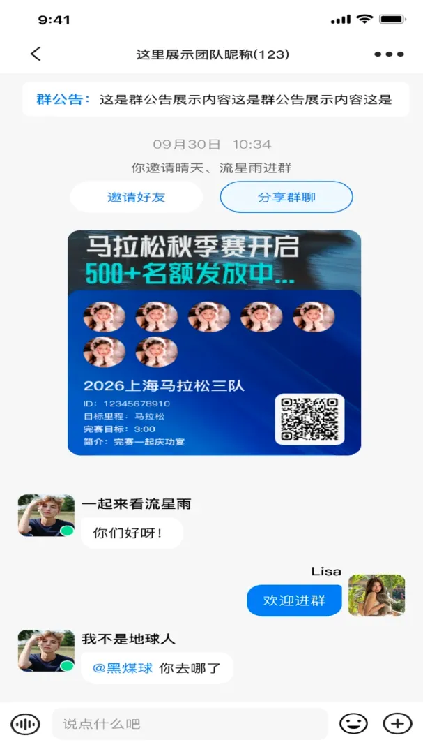 ��������(�ܲ��罻ƽ̨)