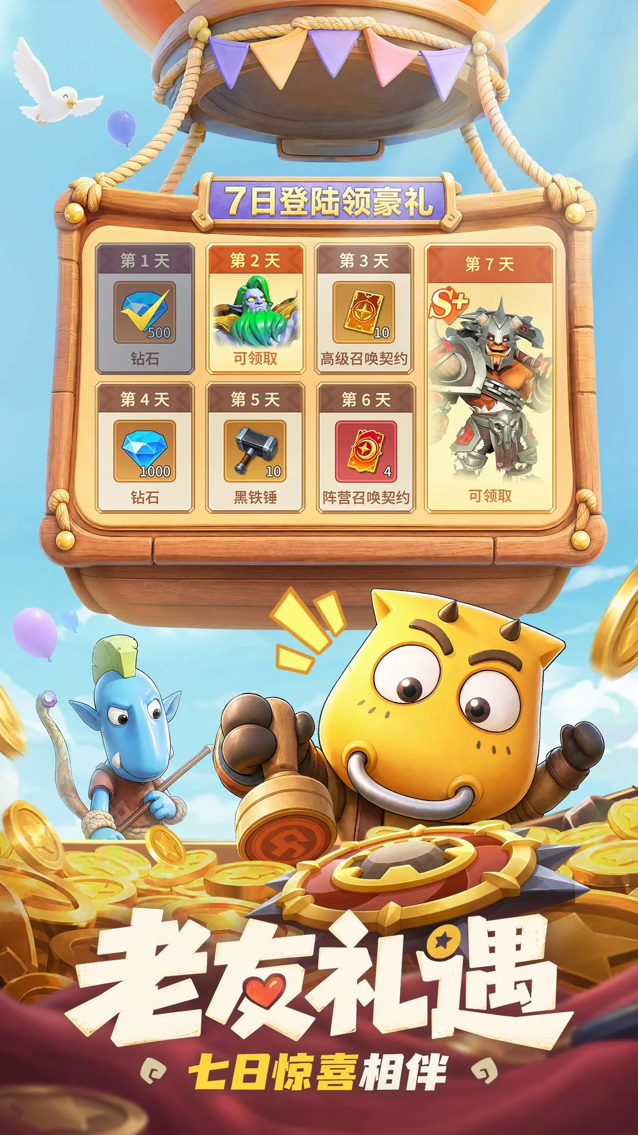 �ҽ�MT������2026�ٷ����°汾