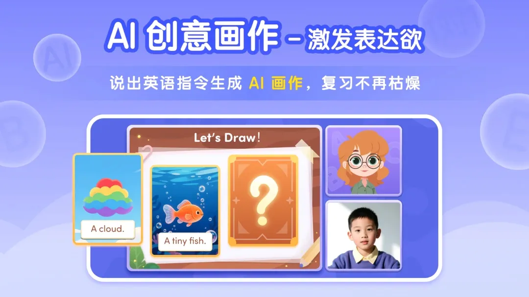 Tutor Luna����2026�ٷ����°汾