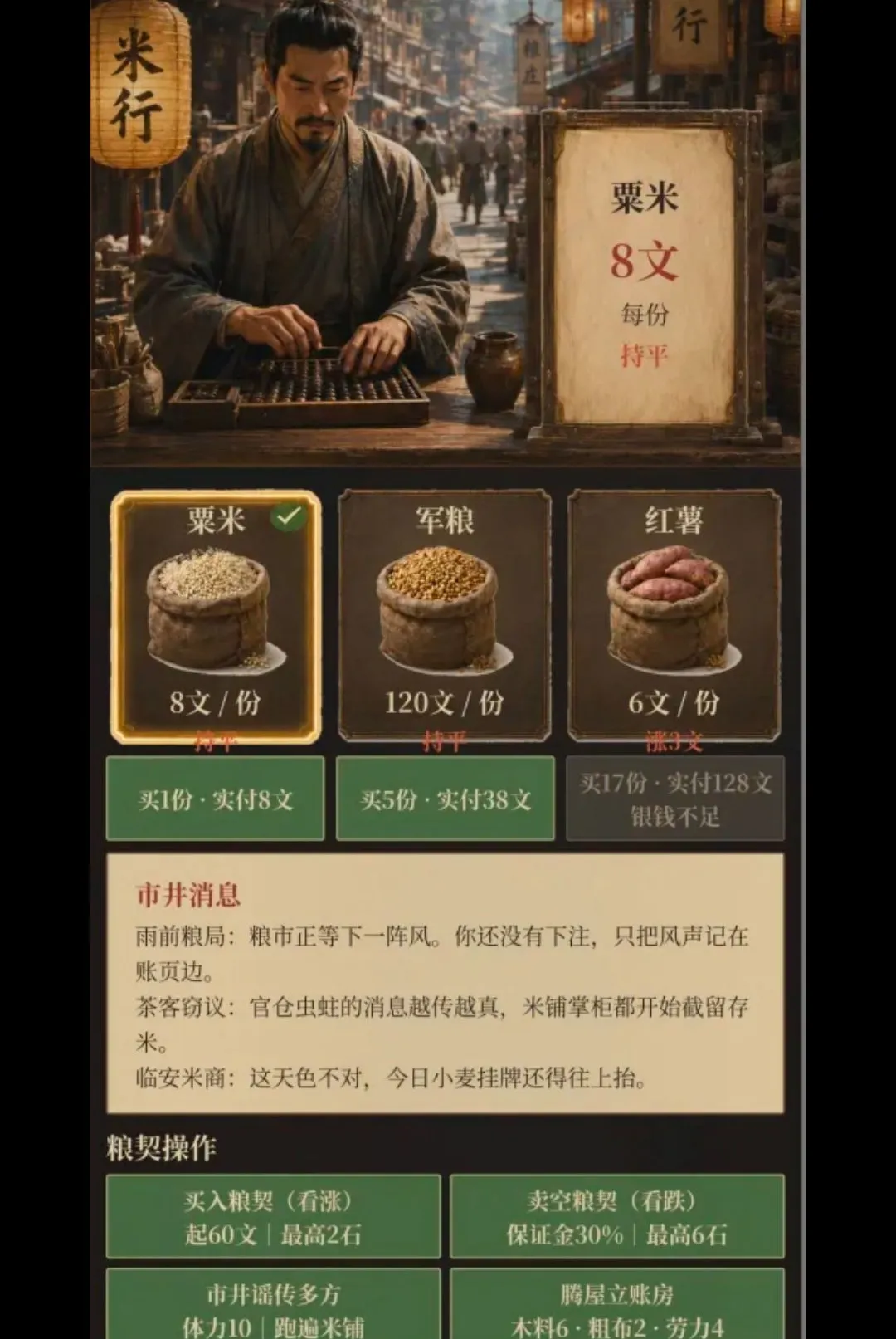 �ص����(�ص������Ϸ)