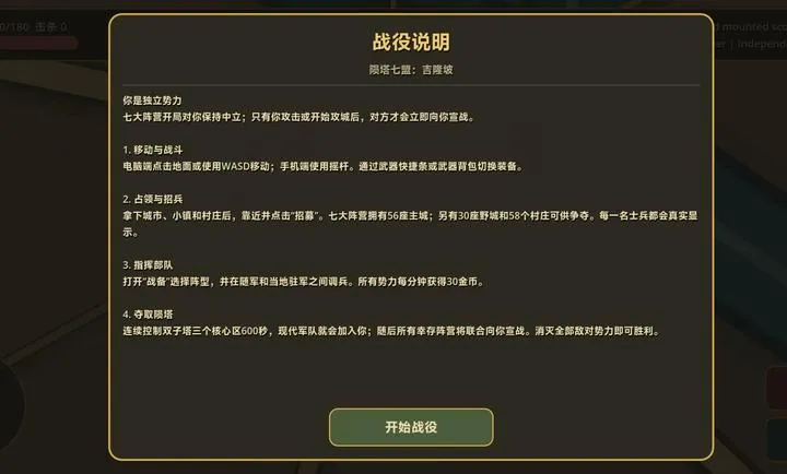 ���죺��¡�´������Ұ氲׿���ֻ���