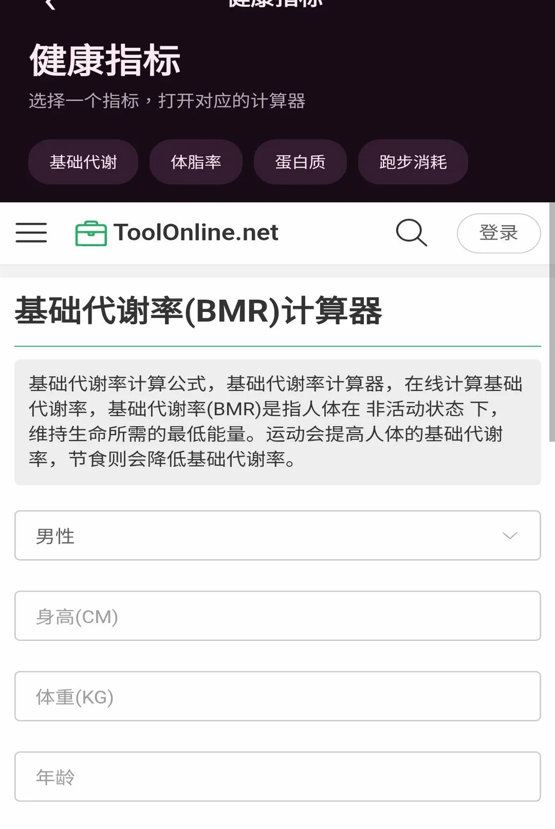 ԭҰС����2026�ٷ����°汾