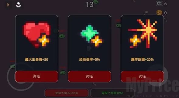 �޾�����������ò˵����°汾