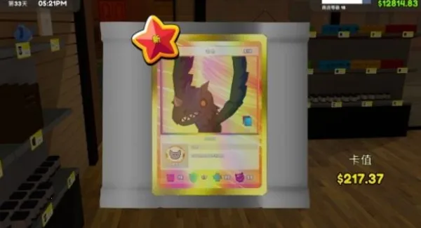 TCG�����̵�ģ����2