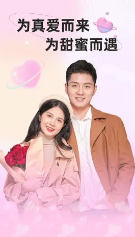 ����׿���ֻ���