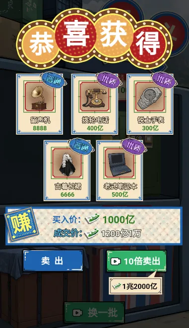 �������������ƽ�����GM�˵�