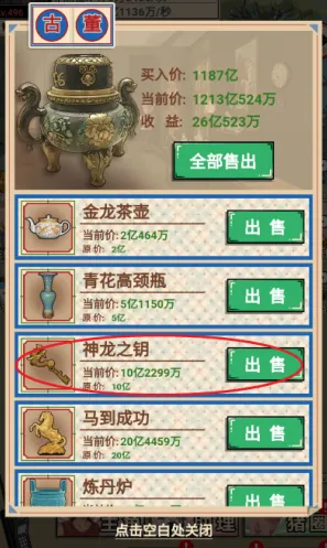 �������������ƽ�����GM�˵�