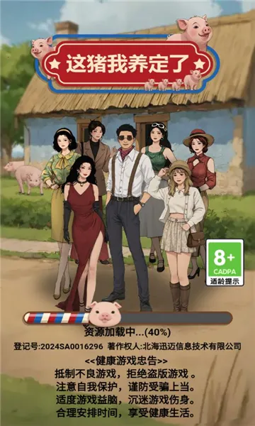 �������������ƽ�����GM�˵�