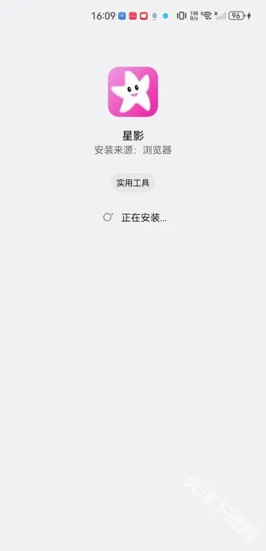 ��ӰӰ��app�ٷ��������°�ٷ�