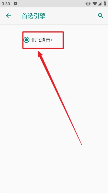 Ѷ��������׿���ֻ���