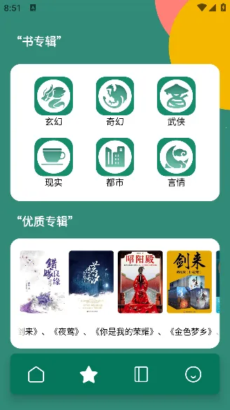 �ϰ׹��»�2026�ٷ�����