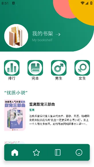 �ϰ׹��»�2026�ٷ�����