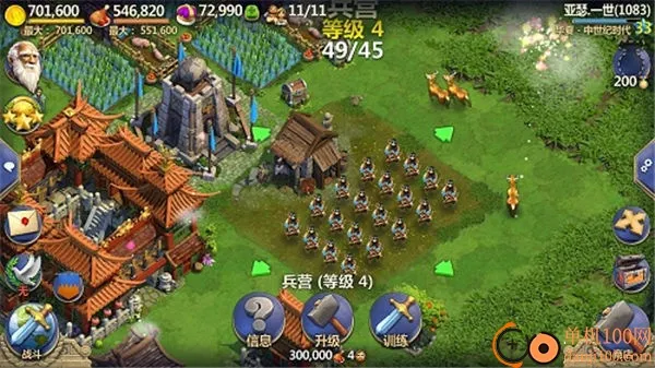 ս��������(���Զ�ս��Ϸ)