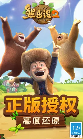 �ܳ�û2�����ֻ���