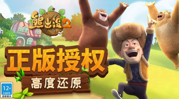 �ܳ�û2�����ֻ���