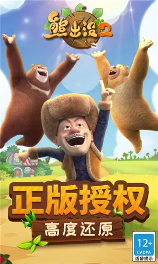 �ܳ�û2�����ֻ���