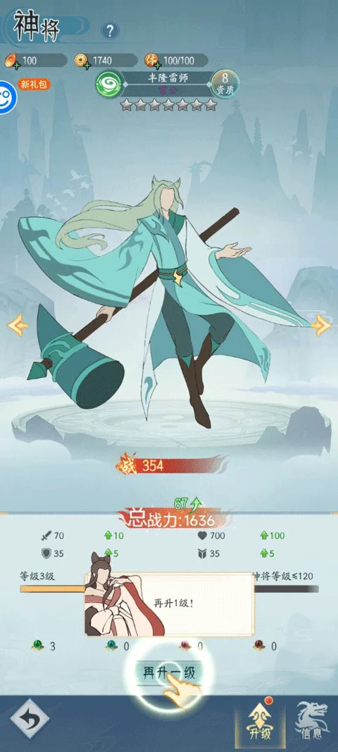 �����ԭ�����ֻ���