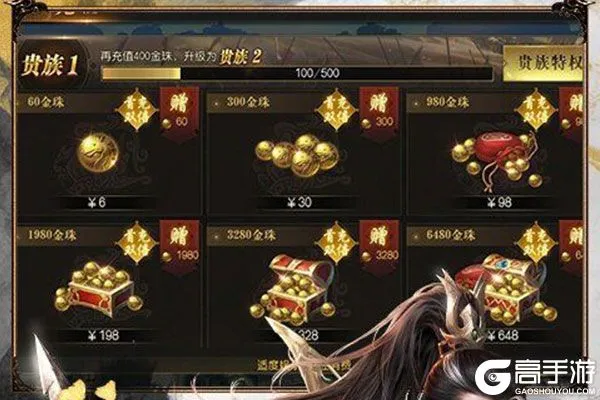 �����ԭ�����ֻ���