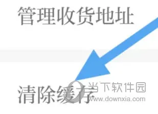 ��ԭȫý�����ֻ���