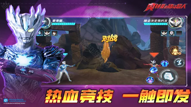 ������֮�񶷳���(����������Ϸ)