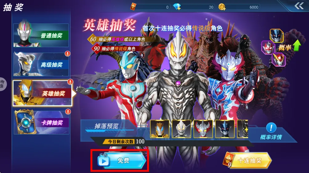 ������֮�񶷳���(����������Ϸ)