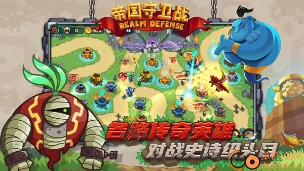 �۹�����ս��׿���ֻ���