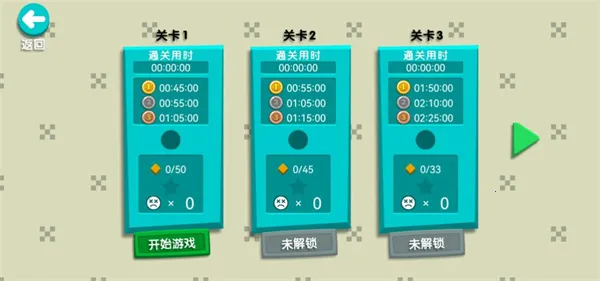 �������ս(����˴�����Ϸ)