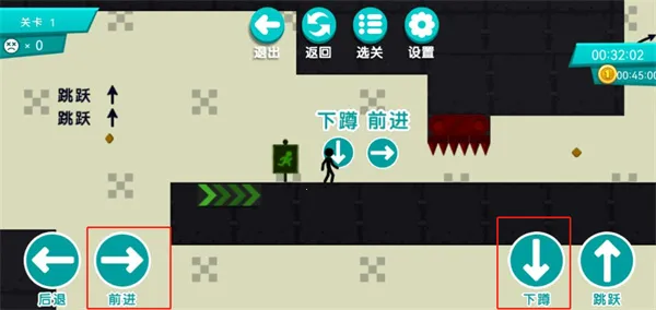 �������ս(����˴�����Ϸ)