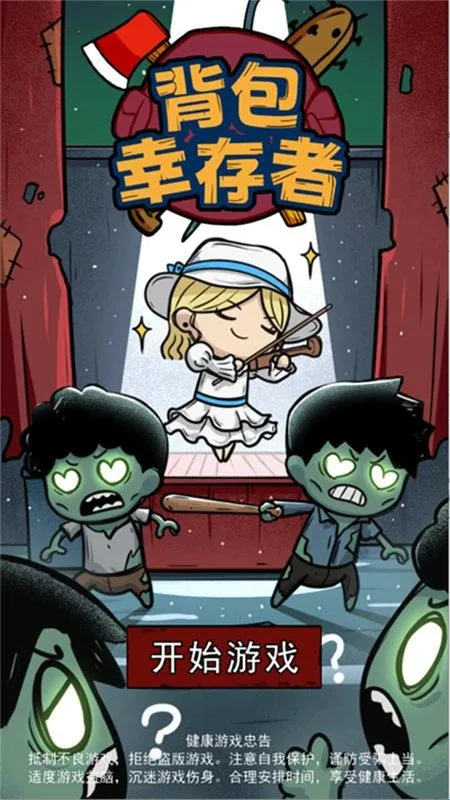 �����Ҵ�������