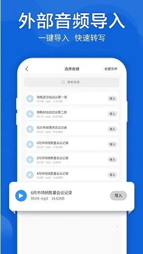 ����ת���ִ�ʦ2026�ٷ����°汾