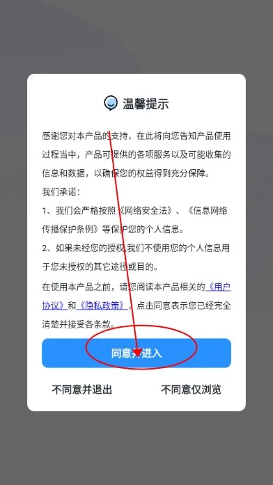 ����ת���ִ�ʦ2026�ٷ����°汾