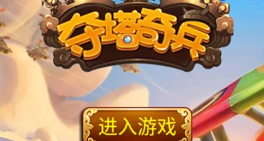 �������2026�ٷ����°汾