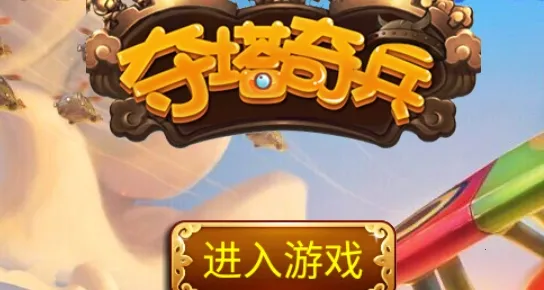 �������2026�ٷ����°汾