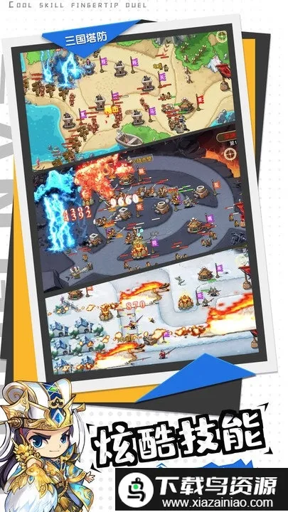 �������2026�ٷ����°汾