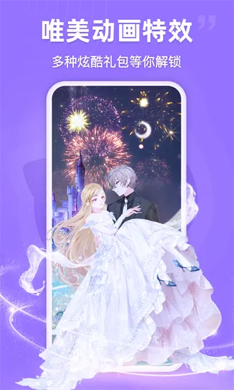 ��ѽ������׿���ֻ���