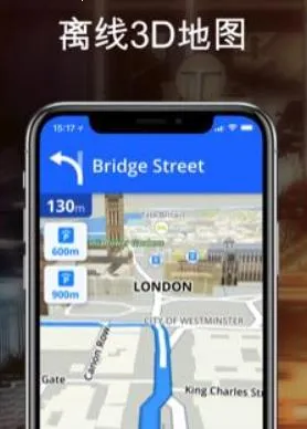 Sygic(��ͼ��������)