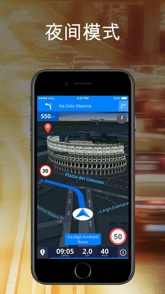 Sygic(��ͼ��������)