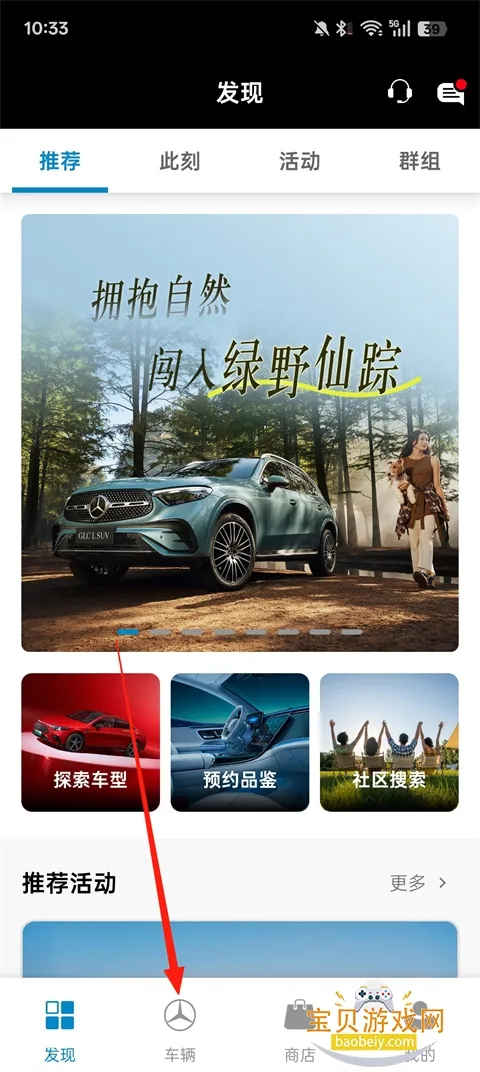 ÷����˹����2026�ٷ����°汾