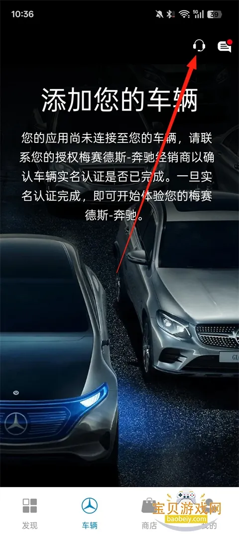 ÷����˹����2026�ٷ����°汾