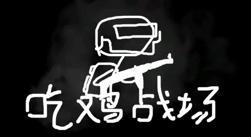 ����˳Լ�����2026�ٷ����°汾