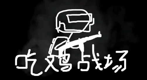 ����˳Լ�����2026�ٷ����°汾