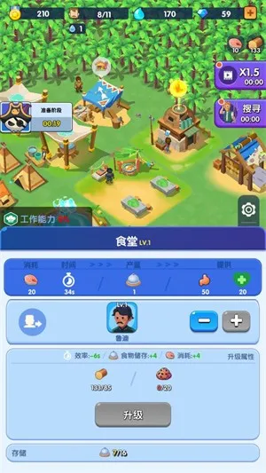 ������������˼�ƽ��