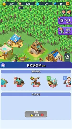 ������������˼�ƽ��