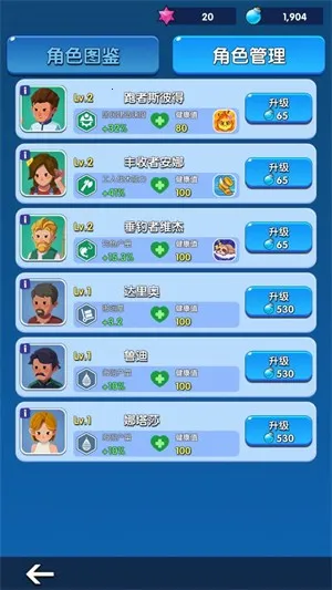 ������������˼�ƽ��