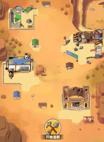 ��·��ʦ2026�ٷ����°汾