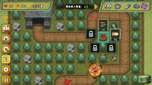 炮塔防御之王无限货币版 炮塔防御之王无限货币版